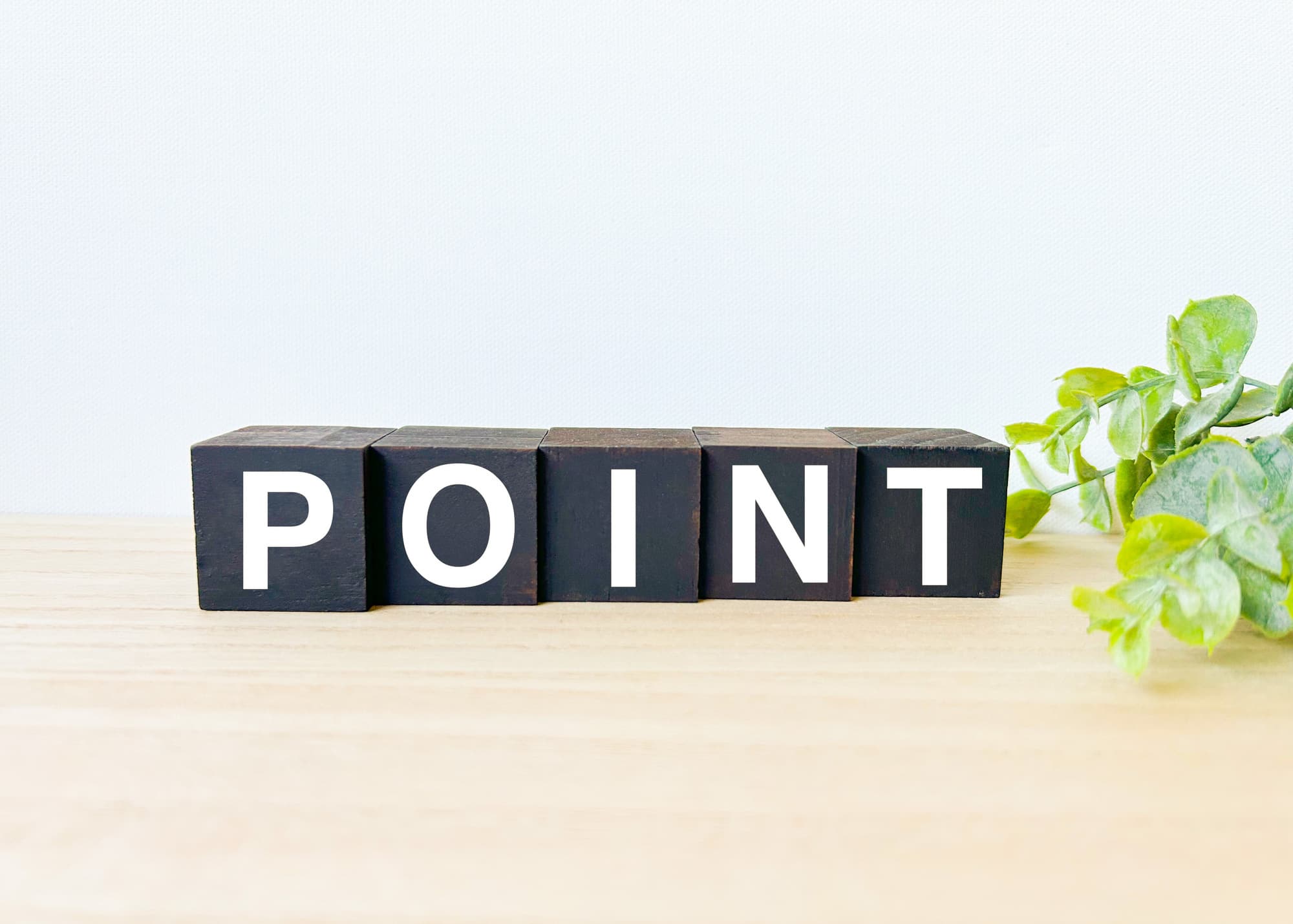 歯のブリッジを選択するときのポイントについて説明するイメージ