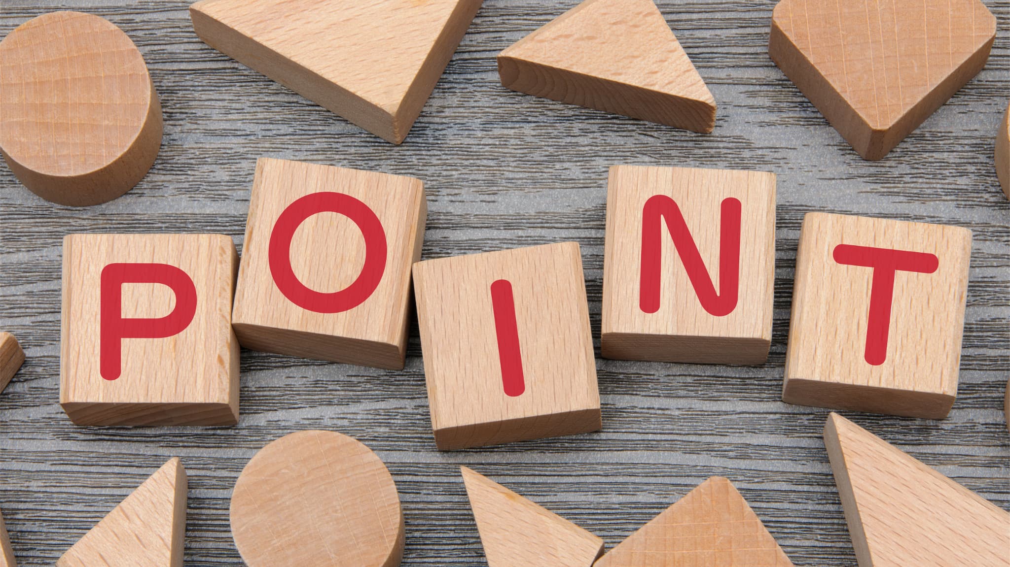 歯の詰め物を選ぶときのポイントのイメージ