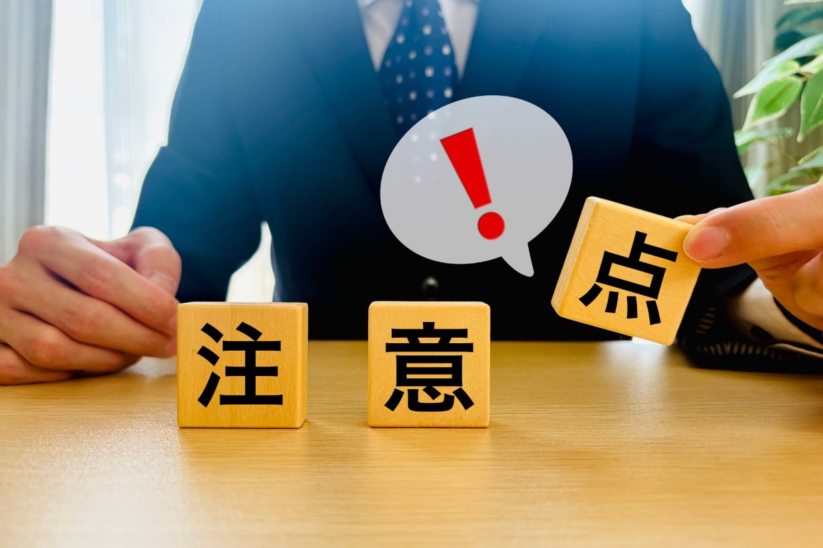 奥歯をセラミックにするときの注意点