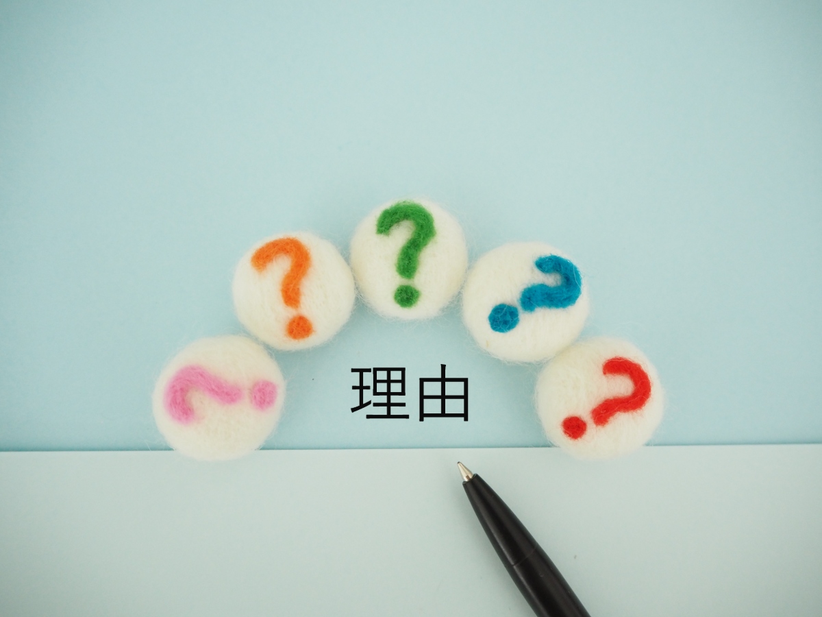 セラミック治療は高くても選ばれる理由