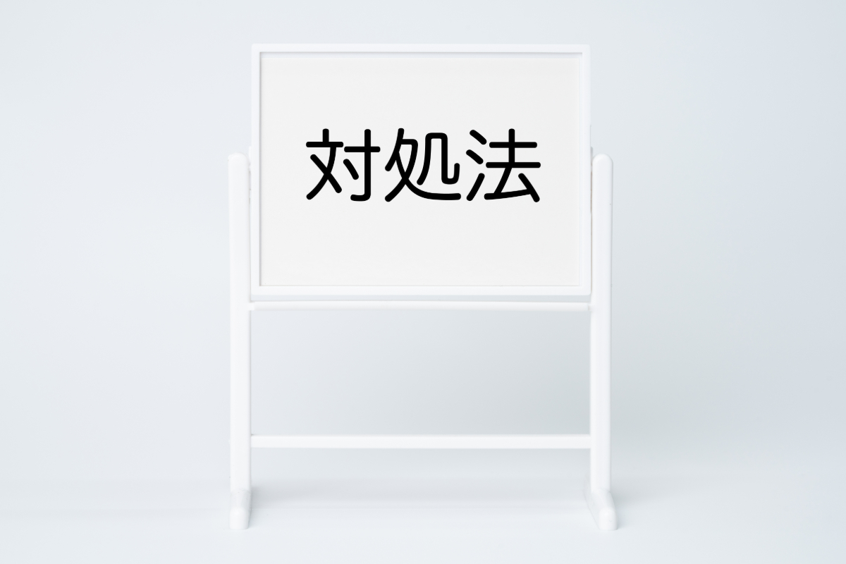 しみるときの歯科医院での対処法